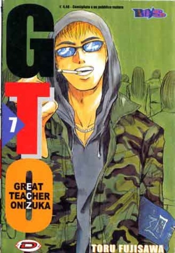 GTO # 7