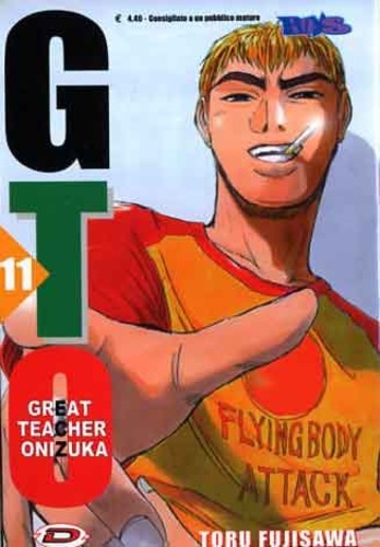 GTO # 11