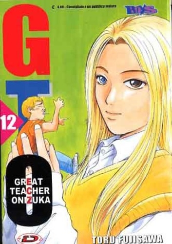 GTO # 12