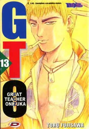 GTO # 13