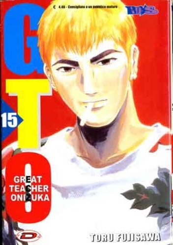 GTO # 15
