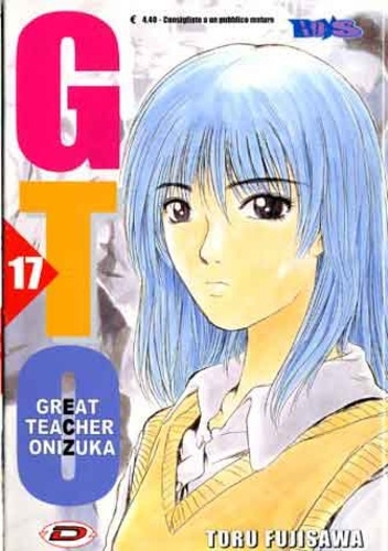 GTO # 17