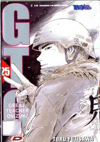 GTO # 25