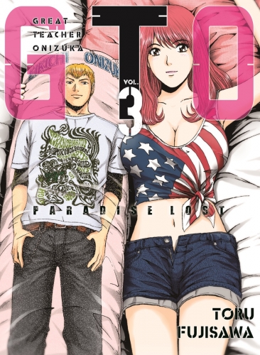 GTO Paradise Lost # 3