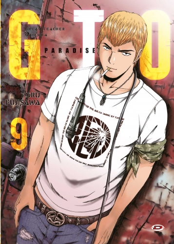GTO Paradise Lost # 9