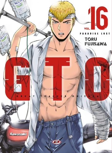 GTO Paradise Lost # 16