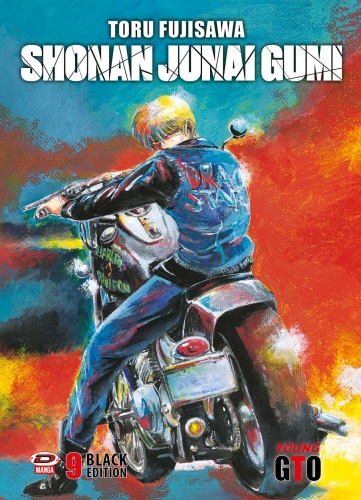 GTO - Shonan Junai Gumi - Black Edition # 9