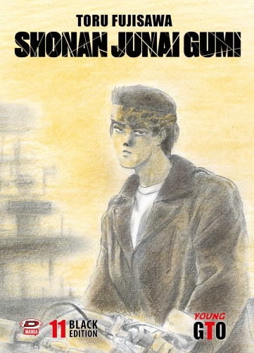 GTO - Shonan Junai Gumi - Black Edition # 11