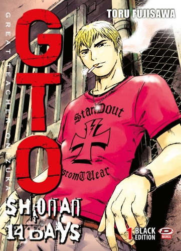 GTO - Shonan 14 Days - Black Edition # 1