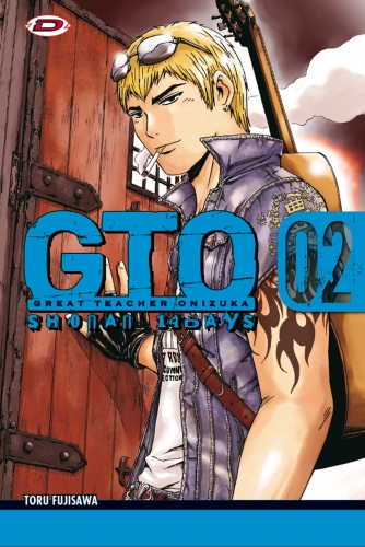 GTO - Shonan 14 Days # 2