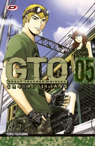 GTO - Shonan 14 Days # 5