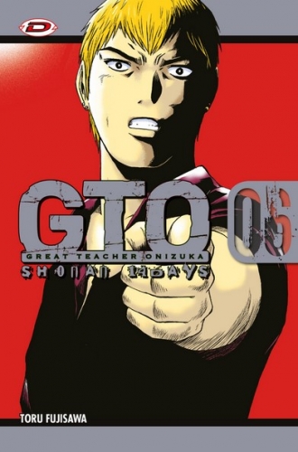 GTO - Shonan 14 Days # 6