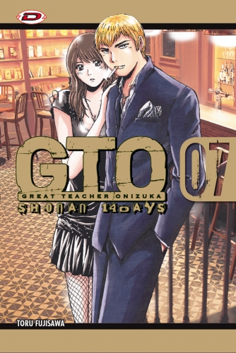 GTO - Shonan 14 Days # 7