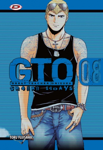 GTO - Shonan 14 Days # 8