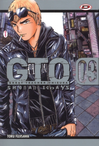 GTO - Shonan 14 Days # 9