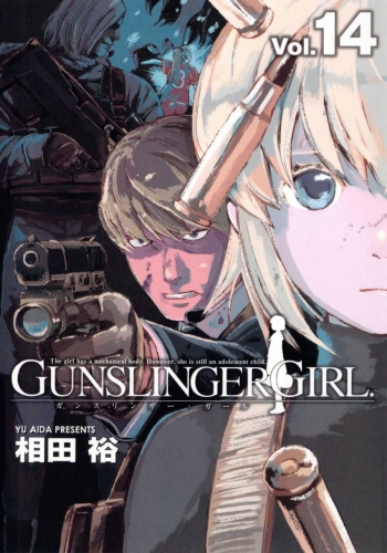 Gunslinger Girl (ガンスリンガー·ガール Gansuringā Gāru) # 14
