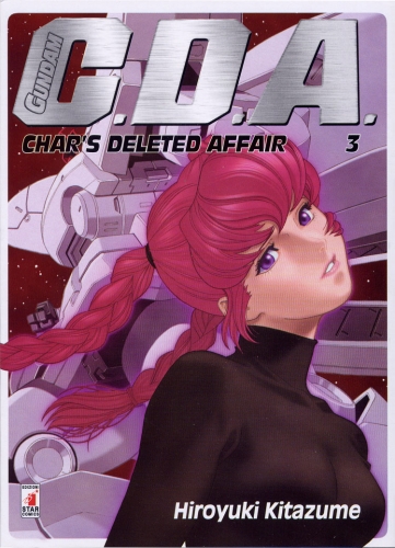 Gundam Universe # 12