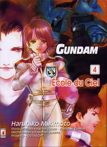 Gundam Universe # 14