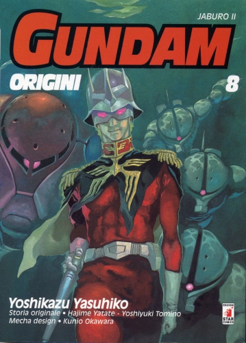 Gundam Universe # 15