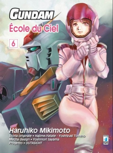 Gundam Universe # 22