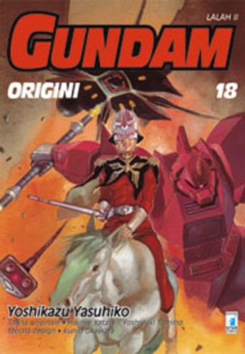 Gundam Universe # 37