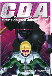 Gundam Universe # 38