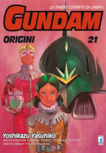 Gundam Universe # 44