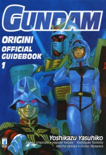 Gundam Universe # 50