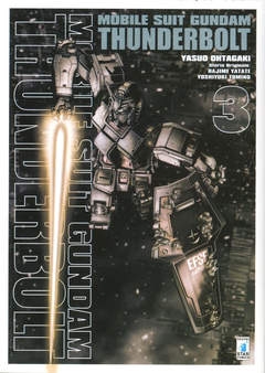 Gundam Universe # 54