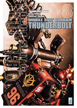 Gundam Universe # 65