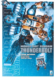 Gundam Universe # 67