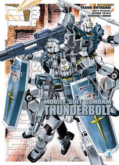 Gundam Universe # 70