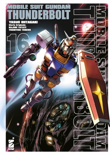 Gundam Universe # 82