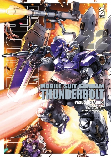 Gundam Universe # 91