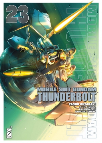 Gundam Universe # 92