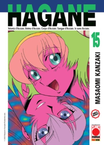 Hagane # 15