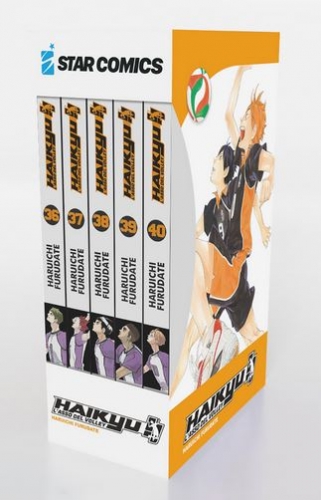 Haikyu!! Collection (Box) # 7