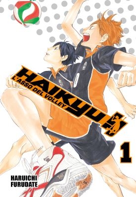 HAIKYU!! # 1