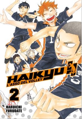 HAIKYU!! # 2