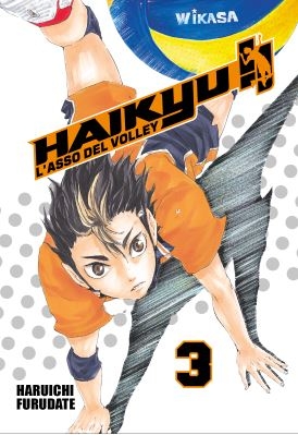 HAIKYU!! # 3