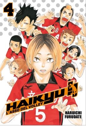 HAIKYU!! # 4