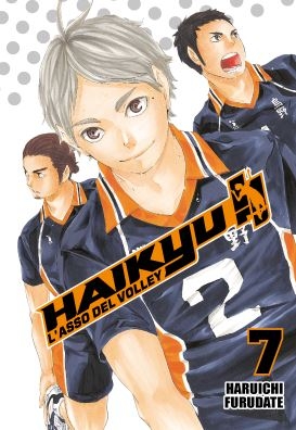 HAIKYU!! # 7