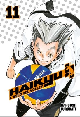 HAIKYU!! # 11