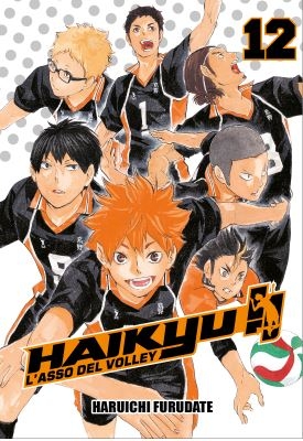 HAIKYU!! # 12