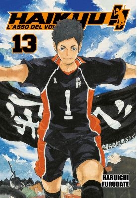 HAIKYU!! # 13