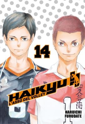 HAIKYU!! # 14