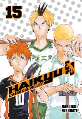 HAIKYU!! # 15