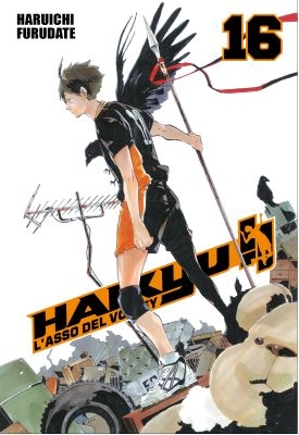 HAIKYU!! # 16