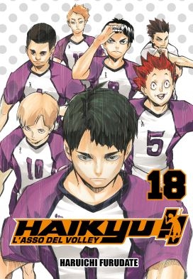HAIKYU!! # 18