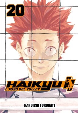 HAIKYU!! # 20